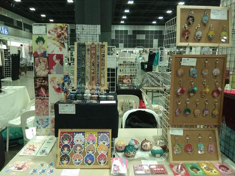 Doujima 2019 (SG)