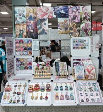 AniManGaki 2024 (MY)